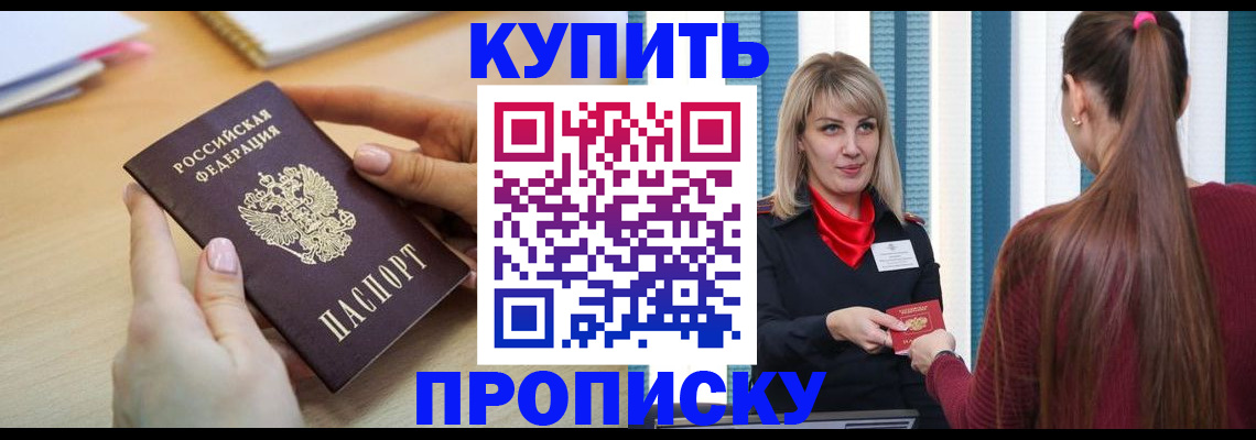 форма 3 в Карачеве